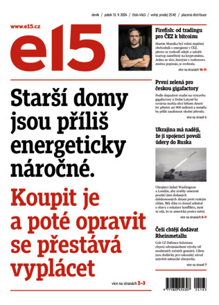 E15 - ePaper