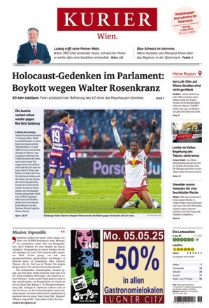 Kurier