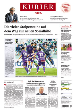 Kurier