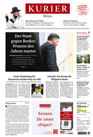 Kurier