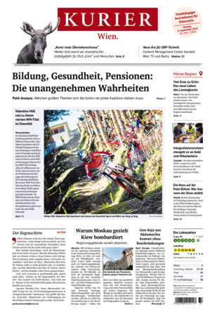 Kurier