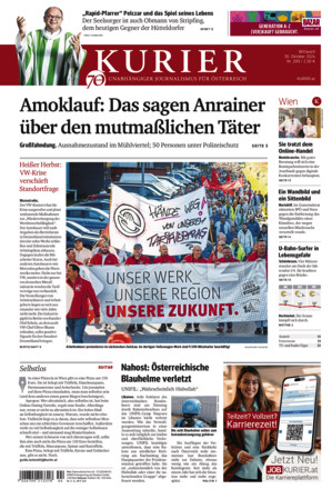 Kurier