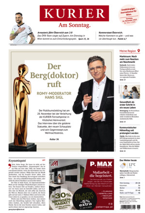 Kurier