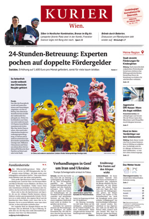 Kurier