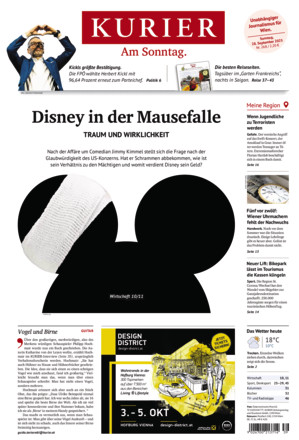 Kurier