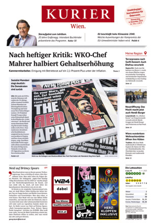 Kurier