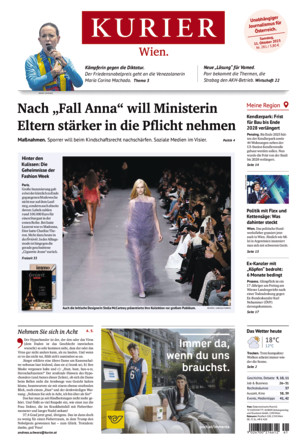 Kurier