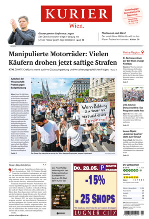 Kurier