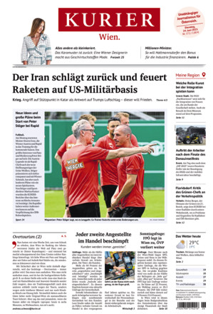 Kurier