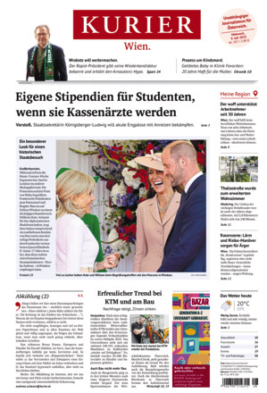 Kurier
