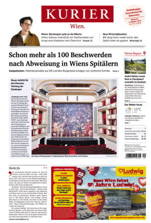 Kurier