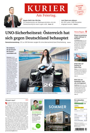 Kurier