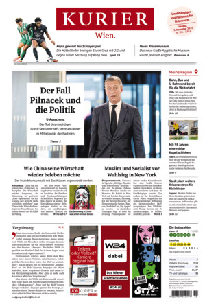Kurier