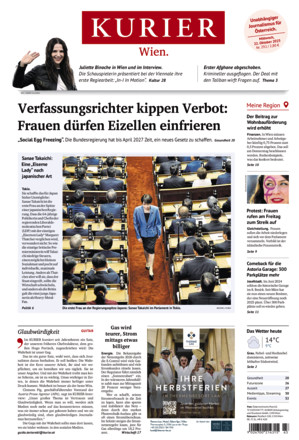 Kurier