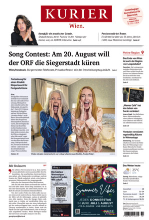 Kurier