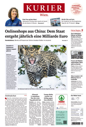 Kurier