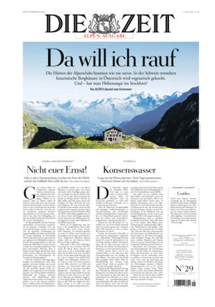 ZEIT Österreich - ePaper