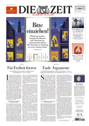 ZEIT Hamburg