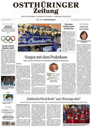 Saale-Holzland-Kreis