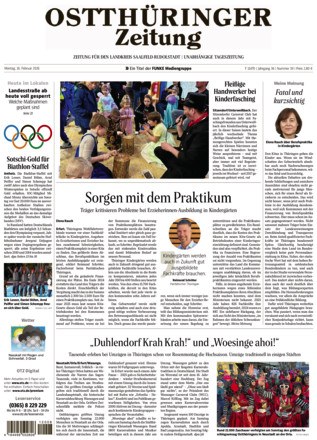 Landkreis Saalfeld-Rudolstadt