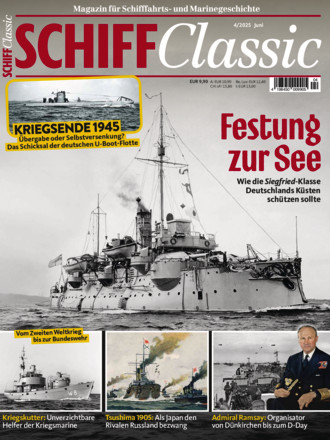 SCHIFF CLASSIC