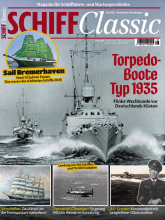 SCHIFF CLASSIC
