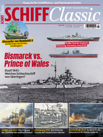 SCHIFF CLASSIC