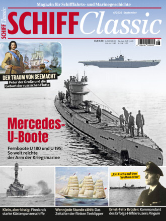 SCHIFF CLASSIC