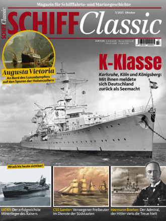 SCHIFF CLASSIC