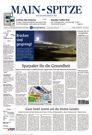 MAIN-SPITZE