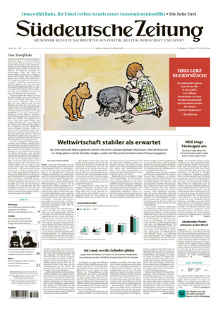 Süddeutsche Zeitung