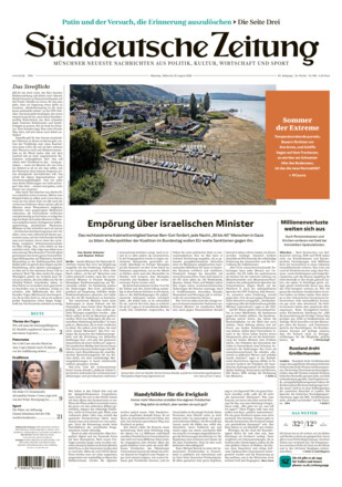 Süddeutsche Zeitung