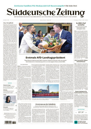 Süddeutsche Zeitung