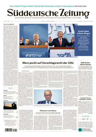 Süddeutsche Zeitung
