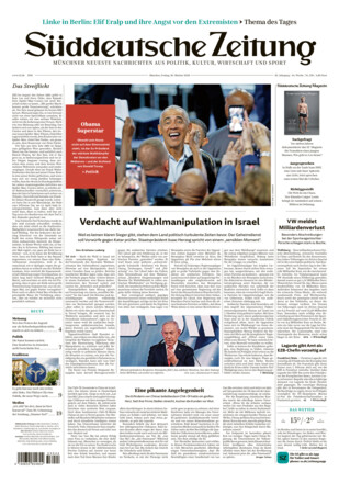 Süddeutsche Zeitung