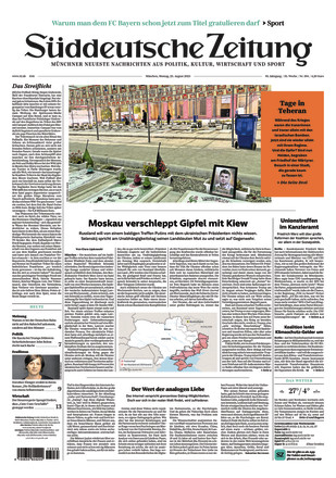 Süddeutsche Zeitung