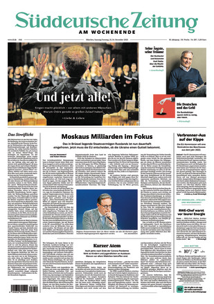 Süddeutsche Zeitung