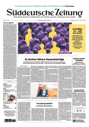 Süddeutsche Zeitung