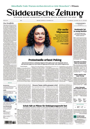 Süddeutsche Zeitung - ePaper;