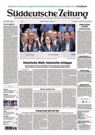 SÃ¼ddeutsche Zeitung - ePaper;