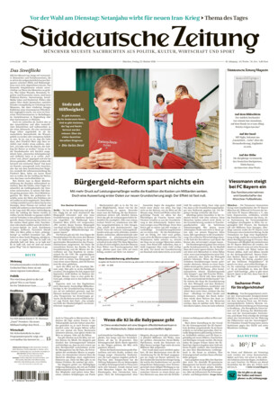 Süddeutsche Zeitung