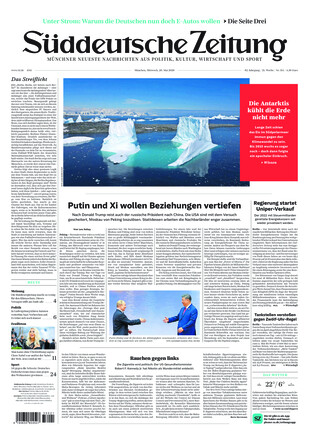 Süddeutsche Zeitung