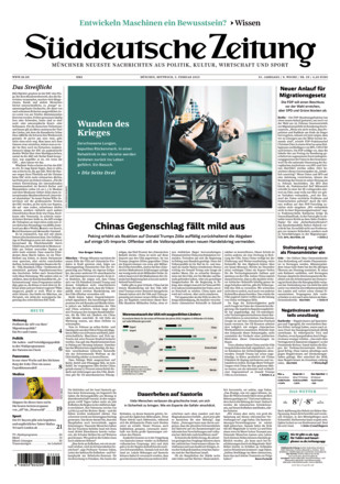 Süddeutsche Zeitung