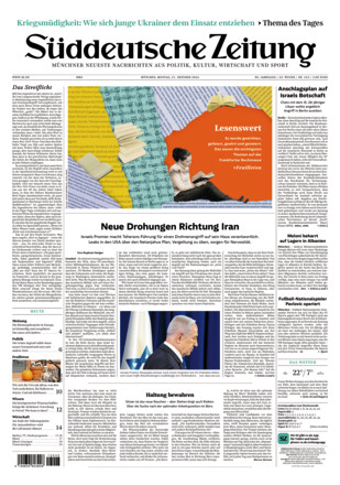 Süddeutsche Zeitung