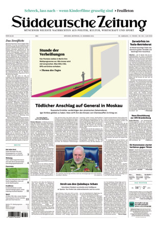 Süddeutsche Zeitung